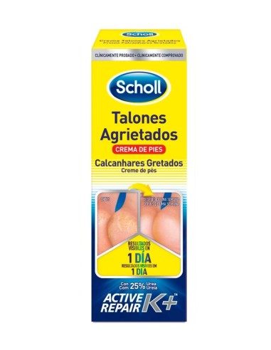 SCHOLL CREMA TALONES AGRIETADOS 60ML