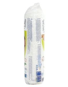 Discos desmaquillantes Bel Premium 75 uds 2