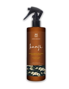 Ambientador Mayordomo Kanji spray 240 ml con aroma cítrico y madera de cedro