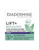 DIADERMINE CREMA BOTOLOGY NOCHE ANTIEDAD 50 ML
