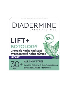Diadermine Crema Botology Noche  Antiedad y regeneración