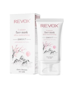 Revox Japanese Ritual mascarilla facial hidratante en 3 minutos 30 ml