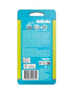 Sensor 3 Cool maquinillas desechables con 3 hojas y efecto refrescante 2