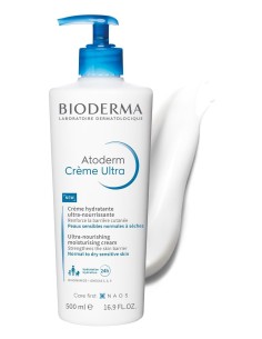 Bioderma Sébium H2O 500?ml | Agua Micelar para Piel Grasa