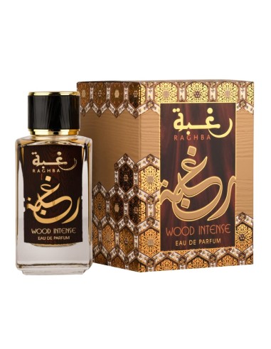Lattafa Raghba Wood Intense Eau de Parfum 100 ml con caja decorada en tonos marrones y dorados