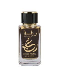 Frasco de Lattafa Raghba Wood Intense EDP 100 ml con etiqueta marrón y tapón negro con detalles dorados