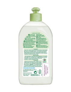 Frosch Baby Limpia Biberones y Tetinas, 500 ml. 2