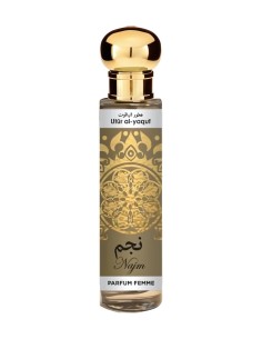 Perfume Saphir Utur Al-Yaqut Najm 30ml