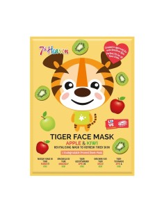 Mascarilla 7th Heaven Tigre tela manzana kiwi luminosidad.