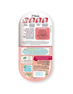 Mascarilla 7th Heaven Retinol rejuvenecedora facial 2