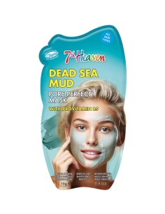 Mascarilla Barro Poros Perfectos Mar Muerto y Provitamina B5