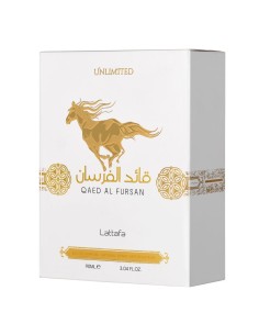 Lattafa Qaed Al Fursan Unlimited fragancia tropical 2
