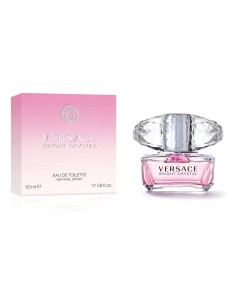 Envase perfume Versace Bright Crystal tapa cristal 2