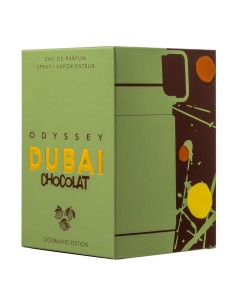 Frasco de diseño Armaf Odyssey con notas de chocolate y cacao. 2