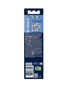 Pack de 4 cabezales de recambio Oral-B Pro Precision Clean 2