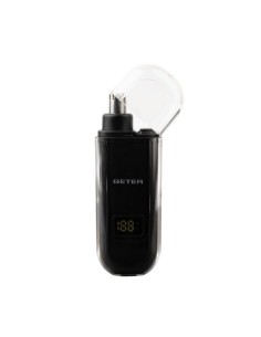Cortapelos nasal y orejas electrico USB BETER 2