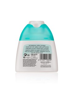 Gel de baño corporal para pieles atópicas en formato viaje. 2