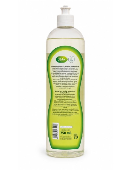 Vista de la etiqueta trasera con certificación Ecolabel y tabla de dosificación del lavavajillas Zorka