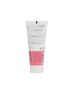Tubo frontal de Cumlaude Lab Origyn Higiene Íntima Diaria Gel Limpiador 100 ml 2