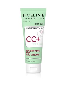 Eveline Crema CC+ Korean Rituals 30 ml con tubo y estuche 2