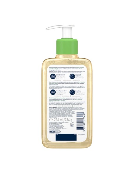 Vista posterior del frasco CeraVe con modo de empleo e información de formulación dermatológica
