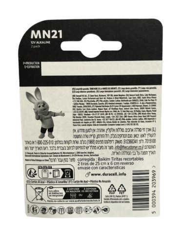 Reverso del blíster de 2 pilas alcalinas Duracell MN21 de 12V para mandos a distancia
