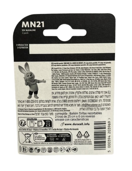 Reverso del blíster de 2 pilas alcalinas Duracell MN21 de 12V para mandos a distancia