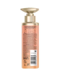 Pantene Grow Abundant champú anticaída de 290 ml con dosificador 2