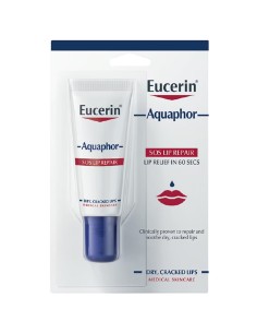 Eucerin Aquaphor SOS Regenerador Labial 10 ml en tubo blanco con tapón azul y envase blíster